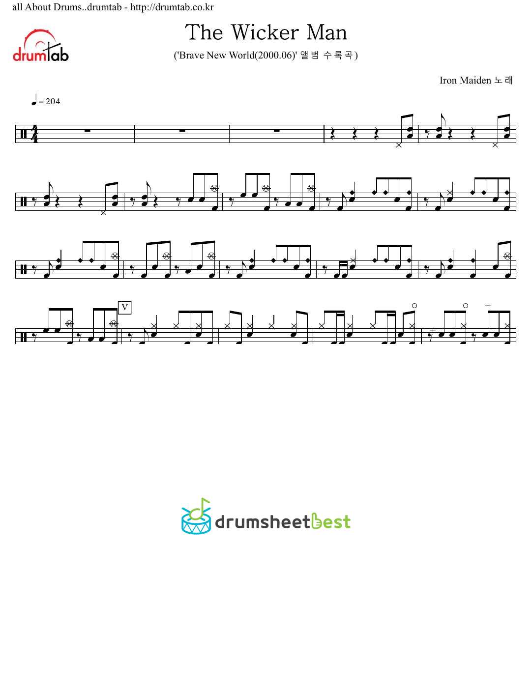 The Wicker Man preview page 1