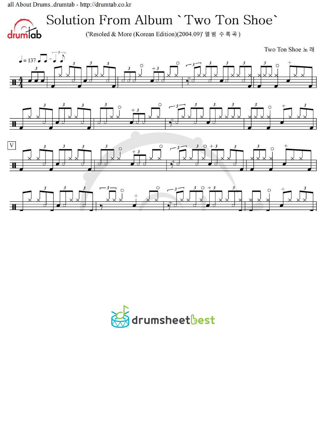 Solution From Album 'Two Ton Shoe' preview page 1