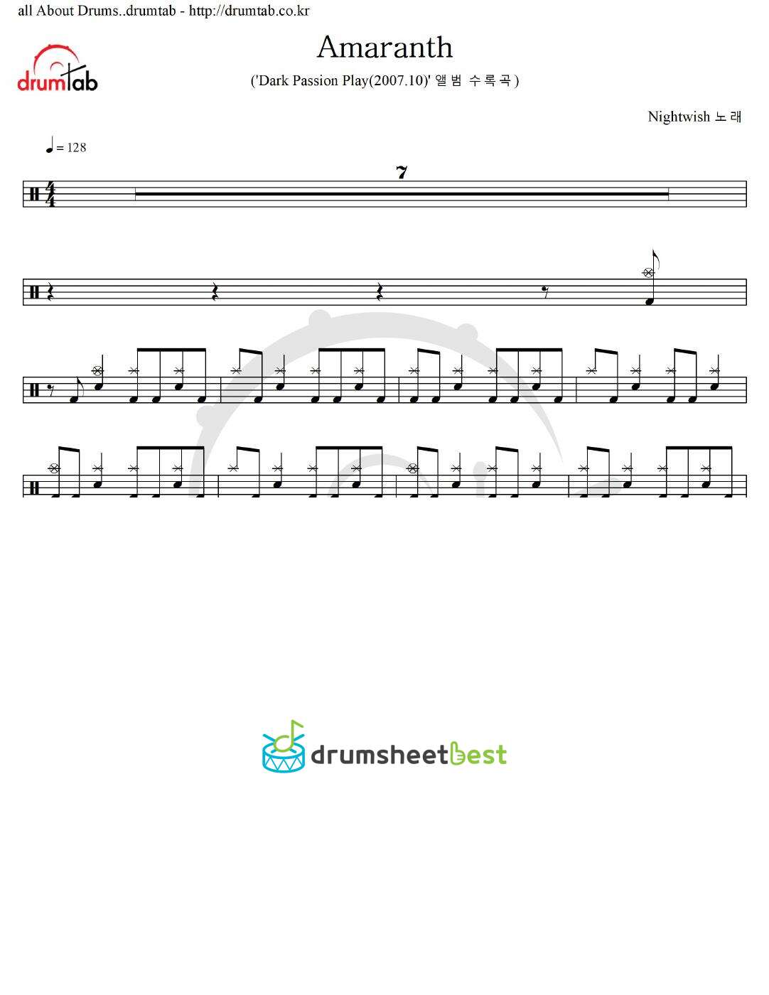 Amaranth preview page 1