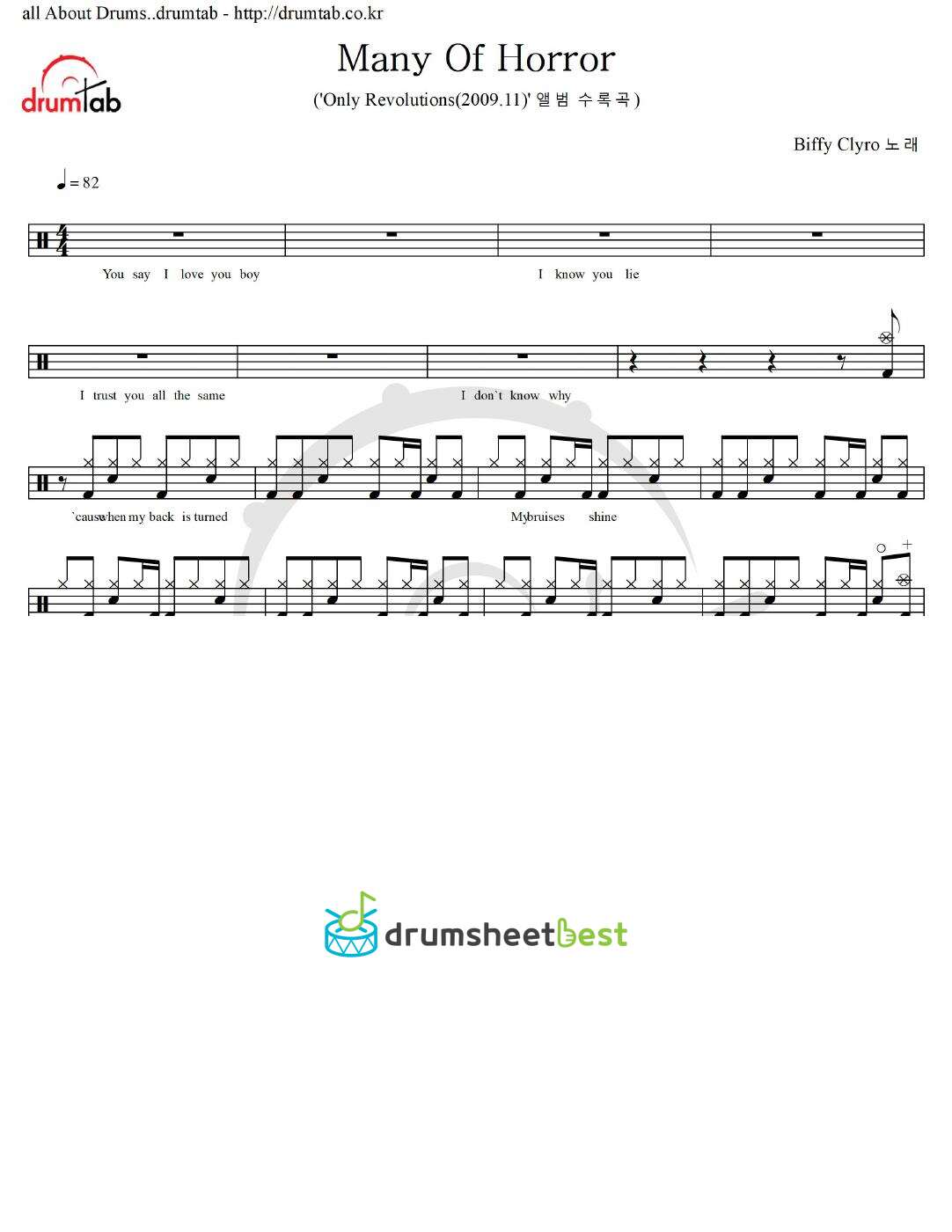 Many Of Horror preview page 1