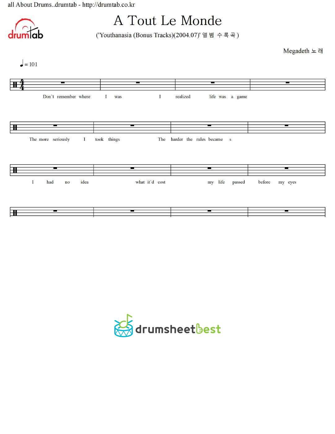 A Tout Le Monde preview page 1