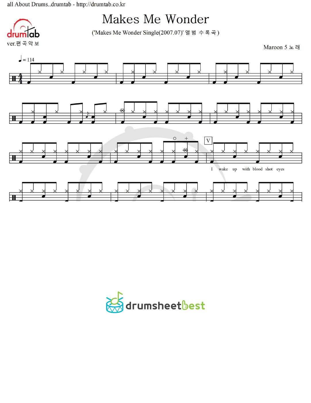 Makes Me Wonder preview page 1