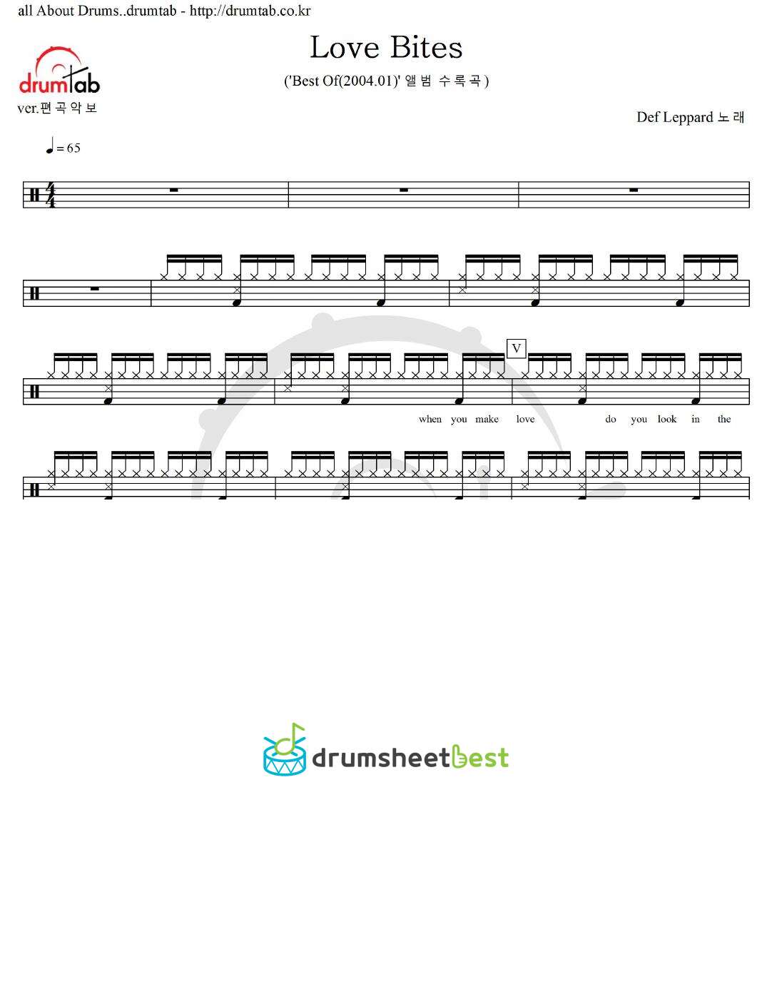 Love Bites preview page 1