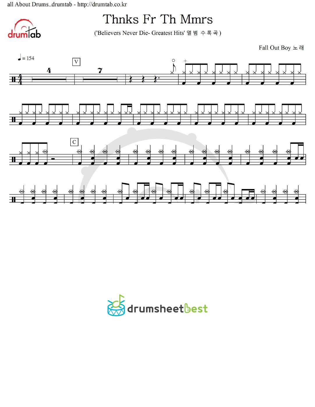 Thnks Fr Th Mmrs preview page 1