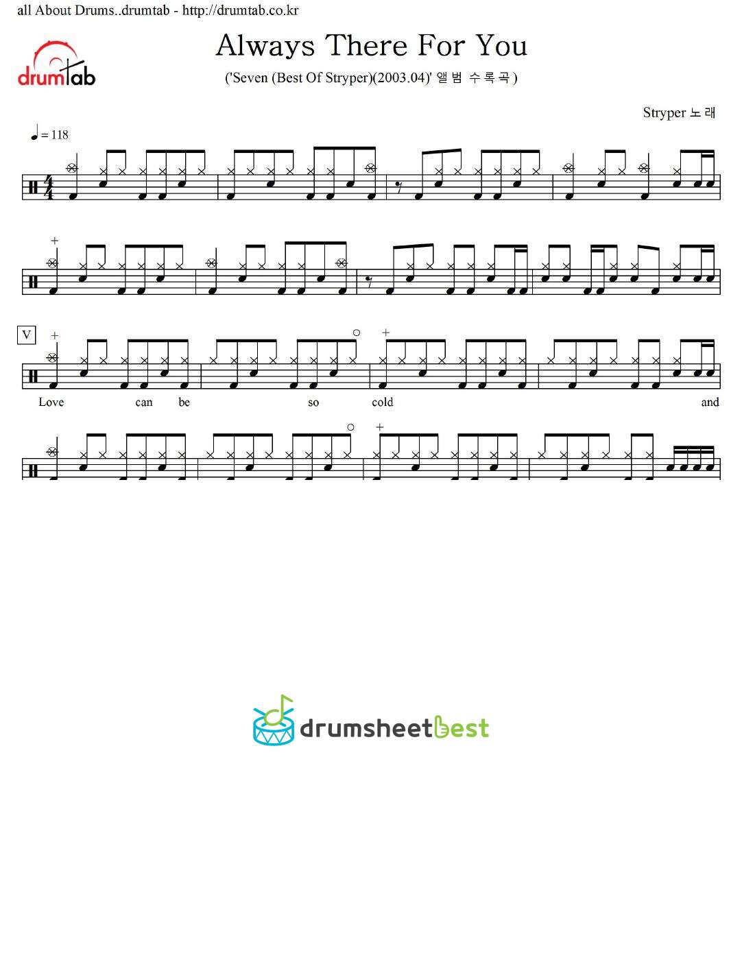 Always There For You preview page 1