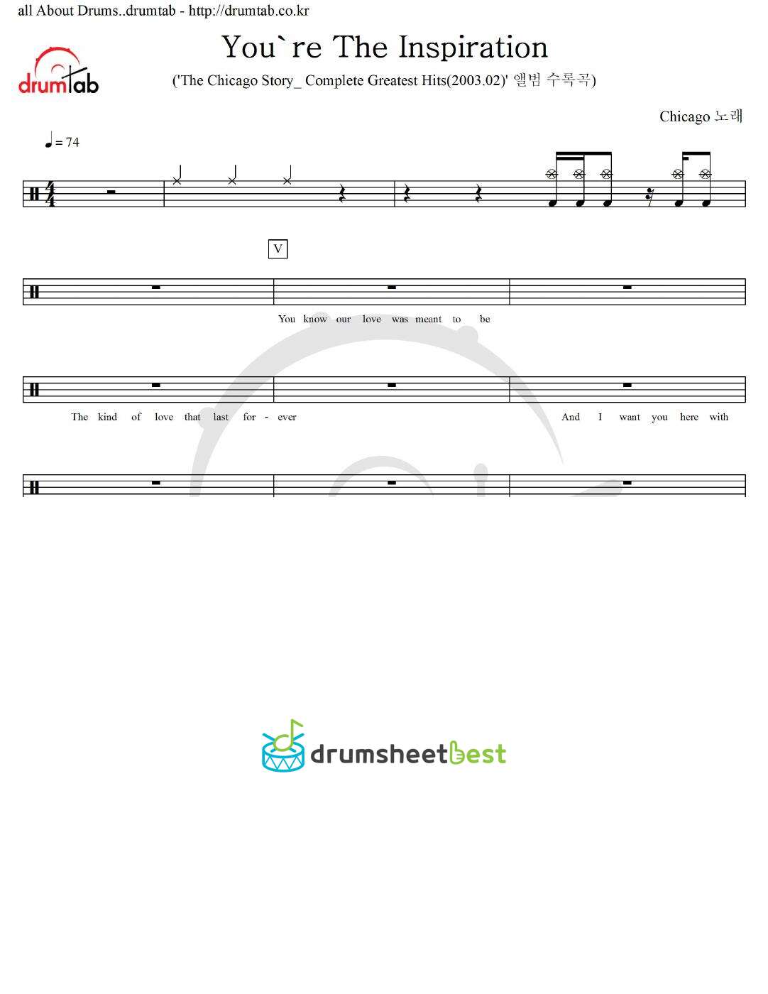 You're The Inspiration preview page 1