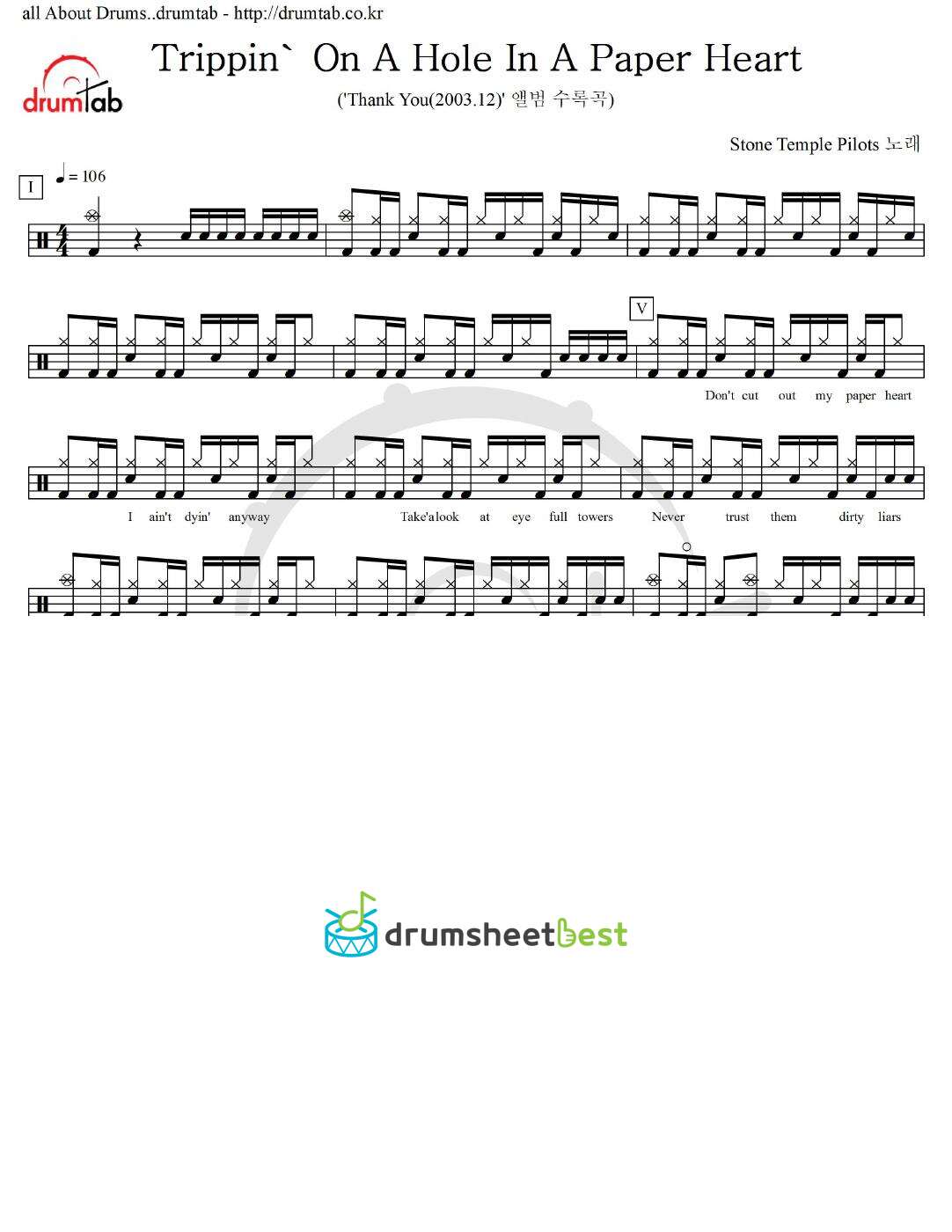 Trippin' On A Hole In A Paper Heart preview page 1