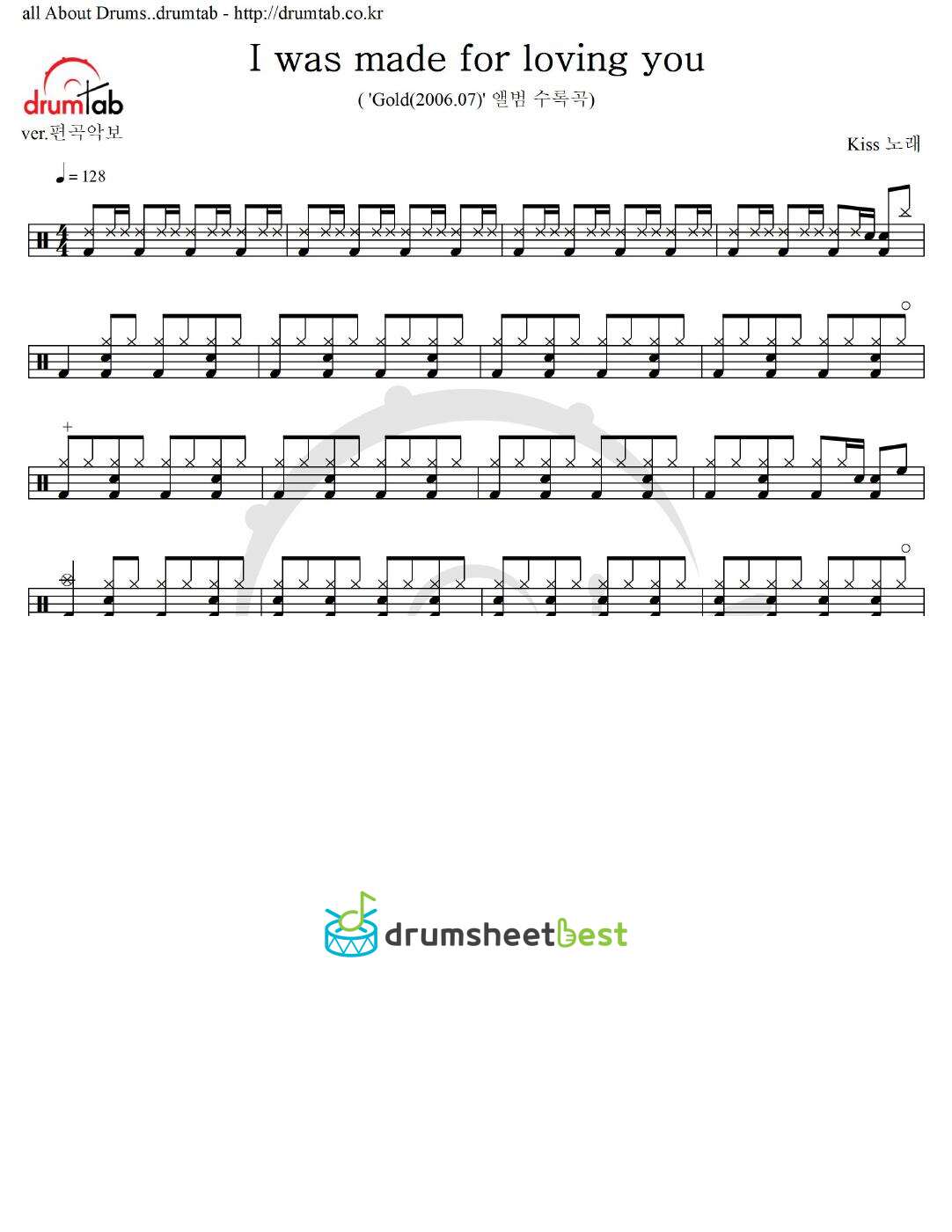 I was made for loving you preview page 1