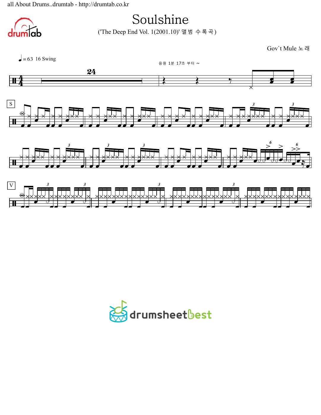 Soulshine preview page 1