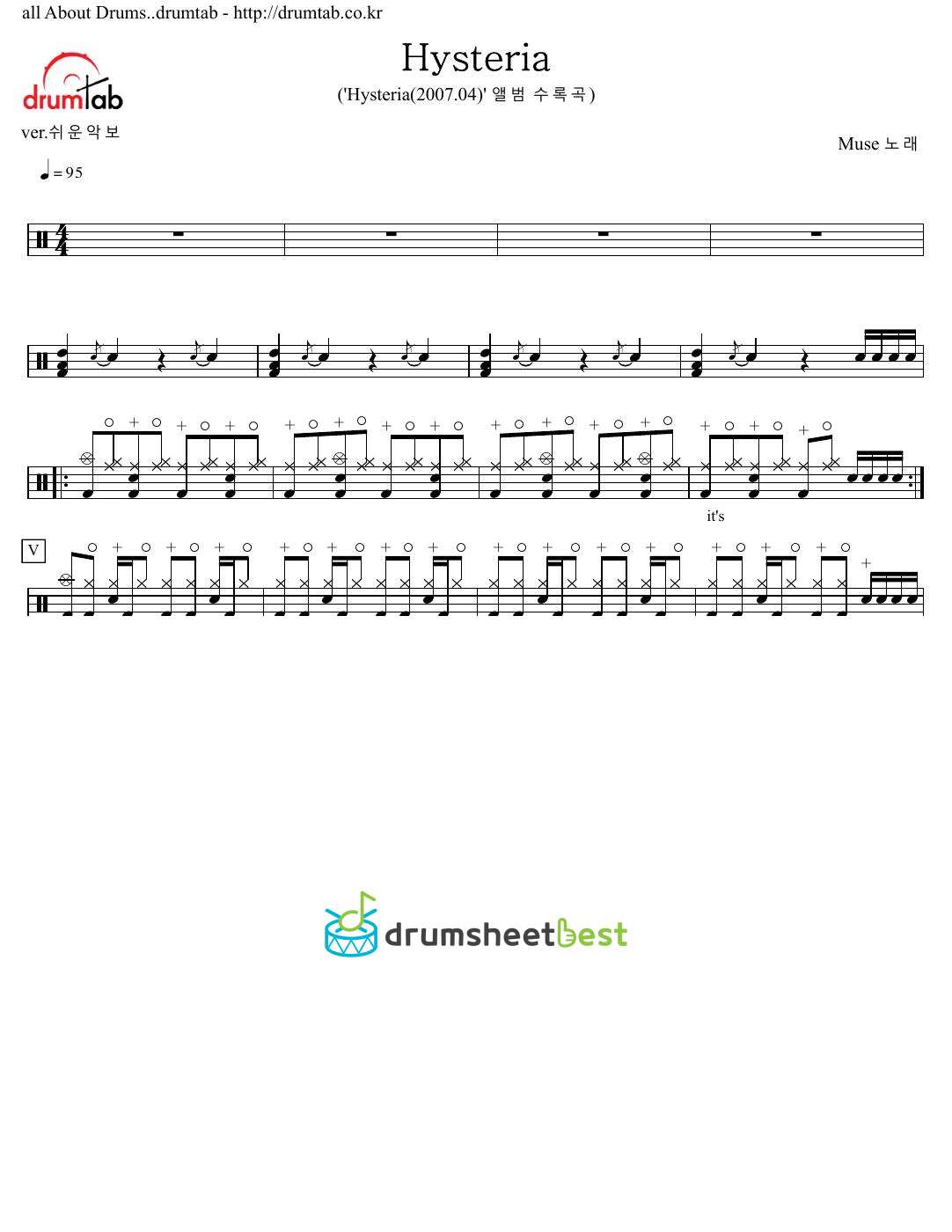 Hysteria preview page 1