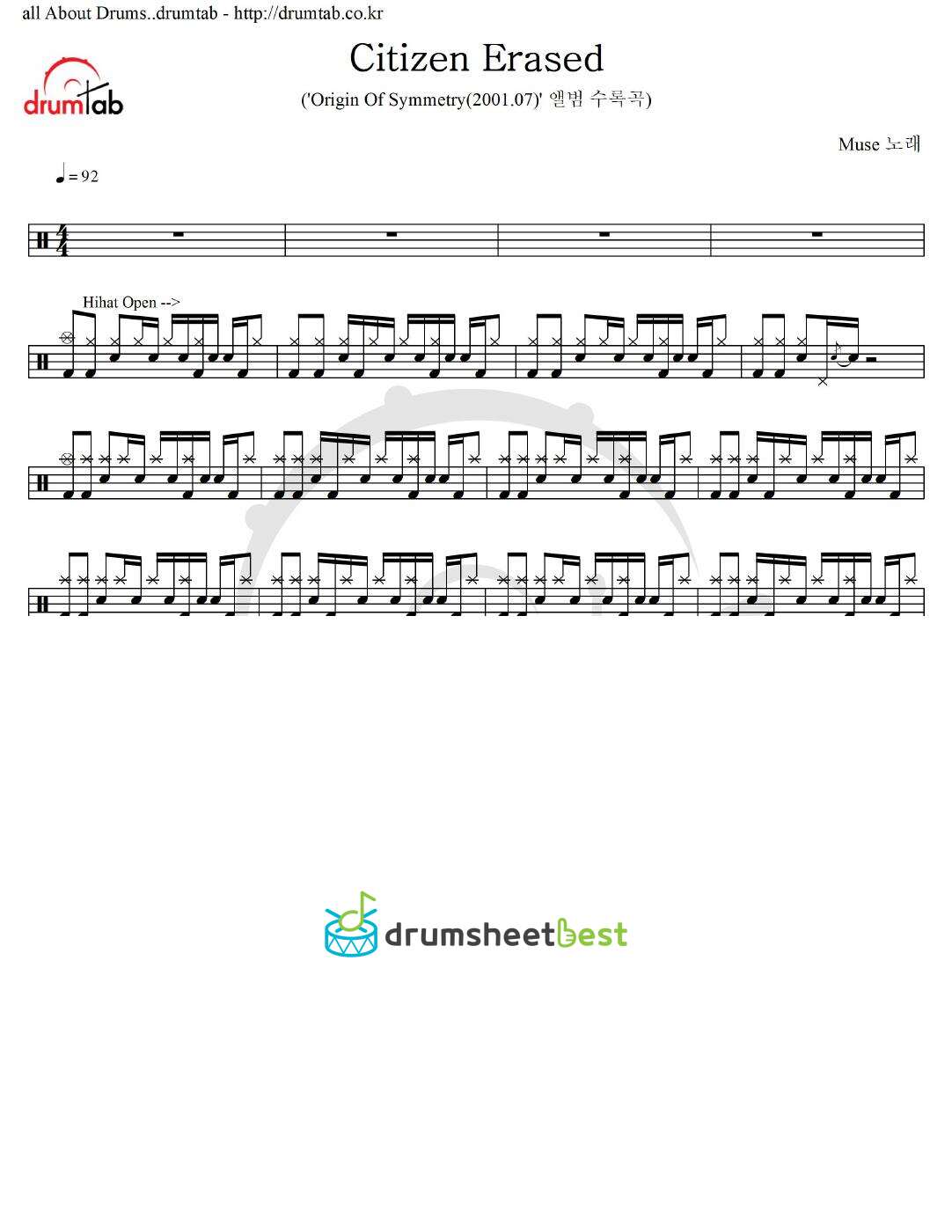 Citizen Erased preview page 1