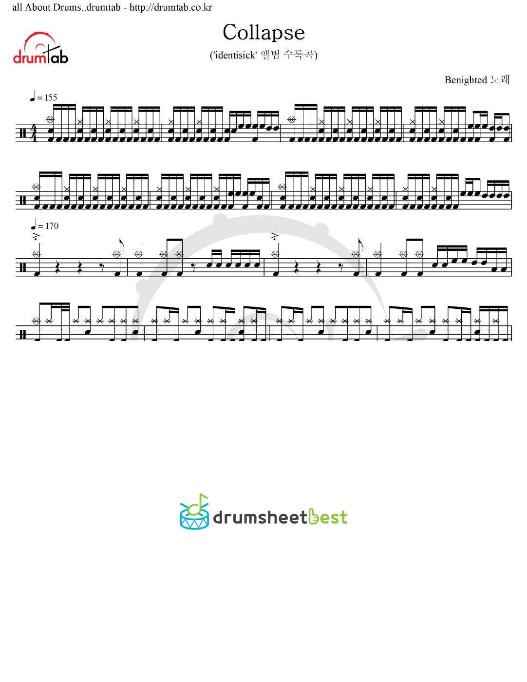 Collapse preview page 1