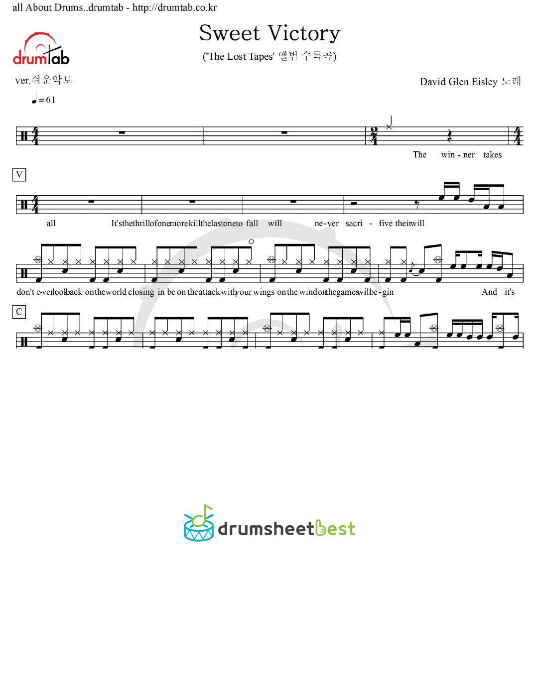 Sweet Victory preview page 1