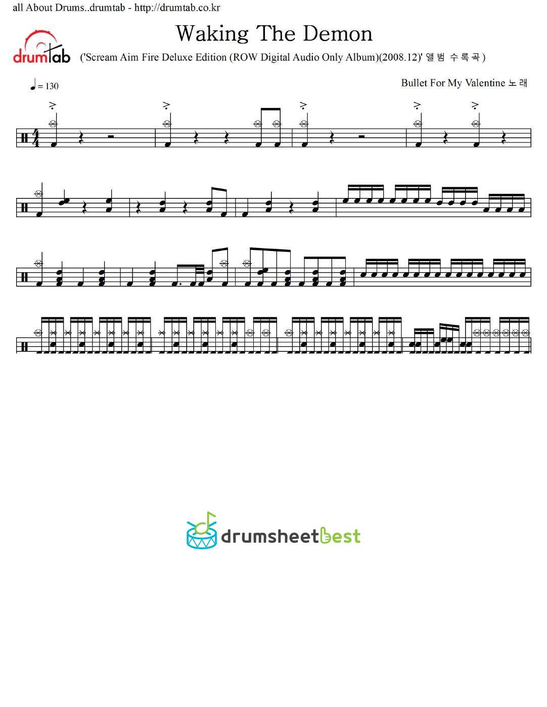 Waking The Demon preview page 1