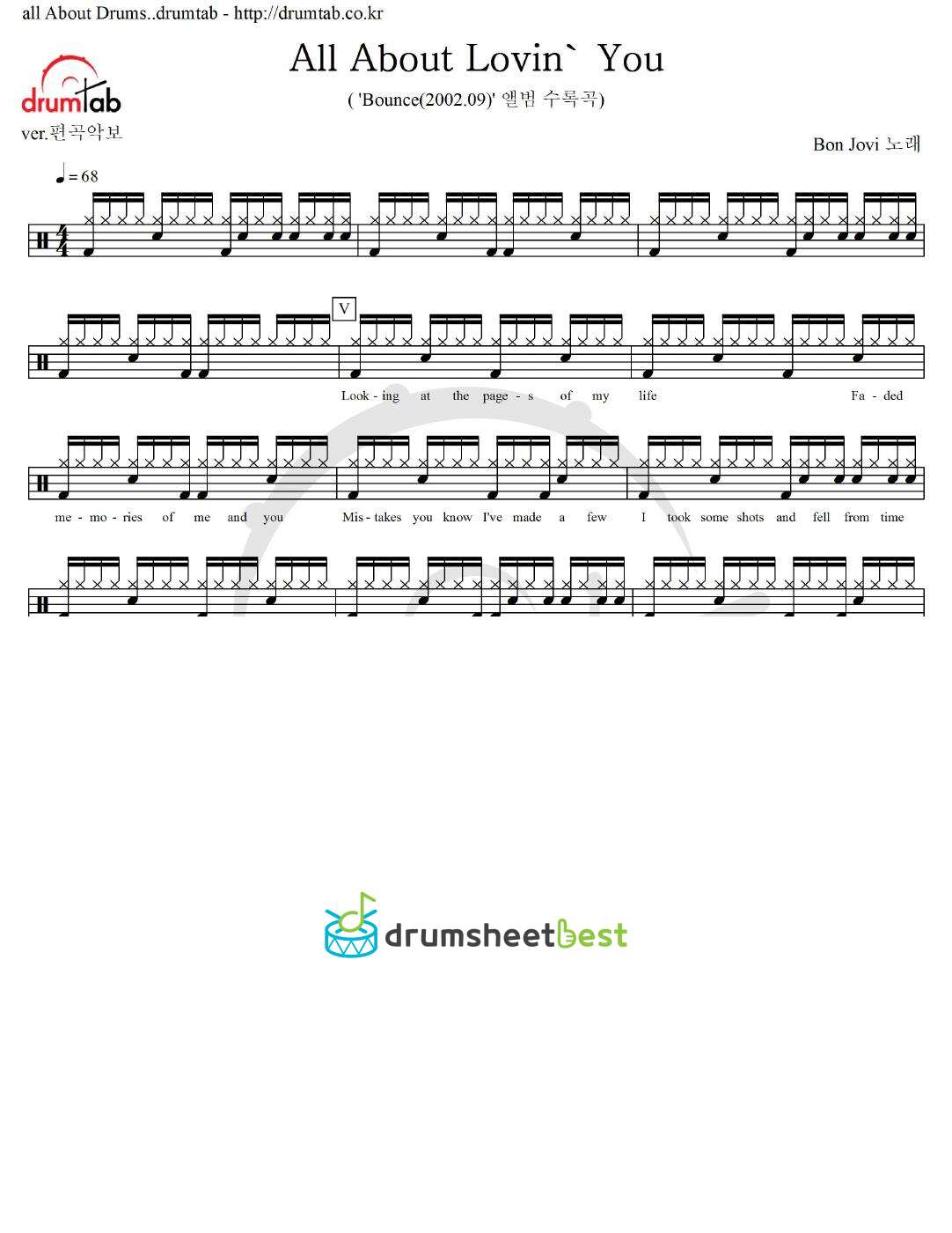 All About Lovin' You preview page 1