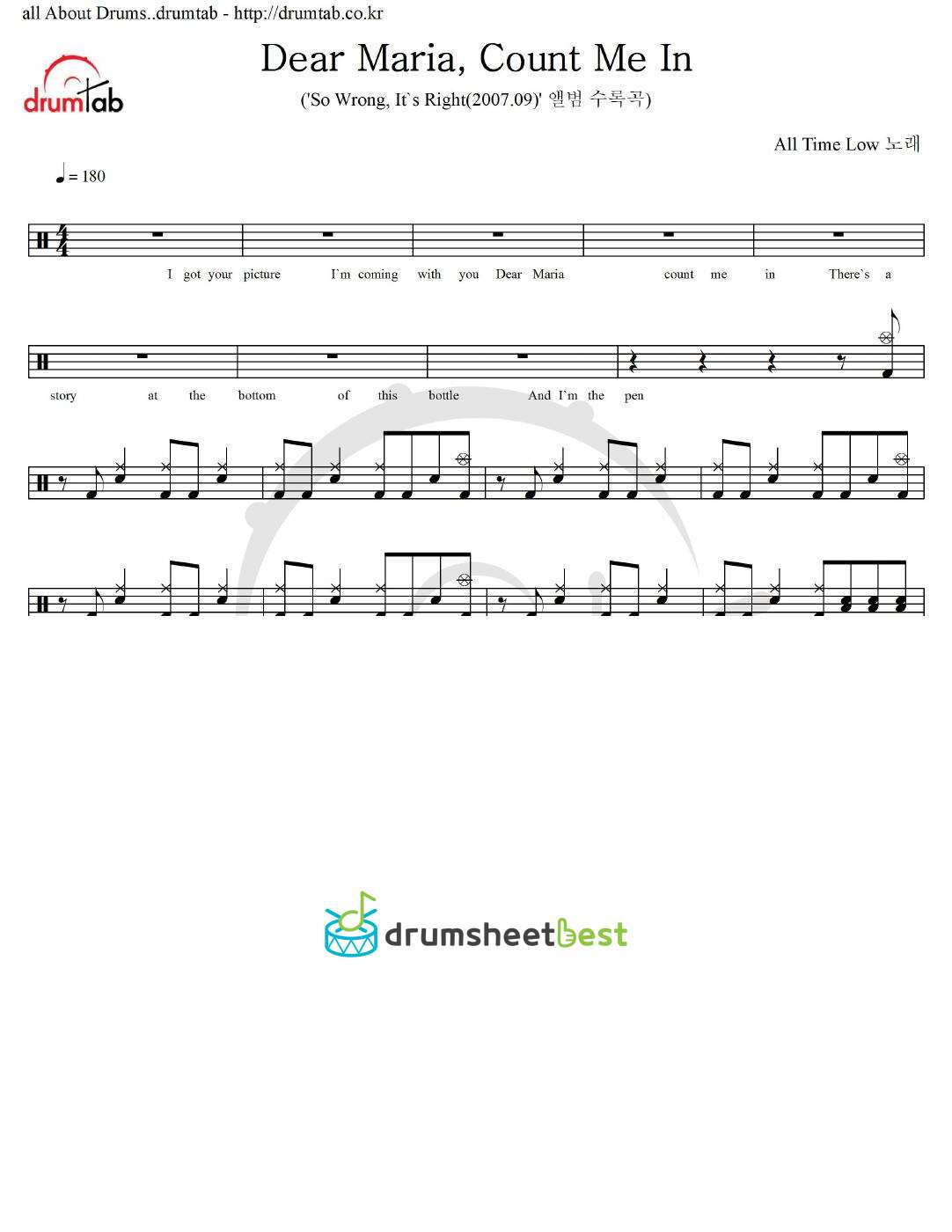 Dear Maria, Count Me In preview page 1