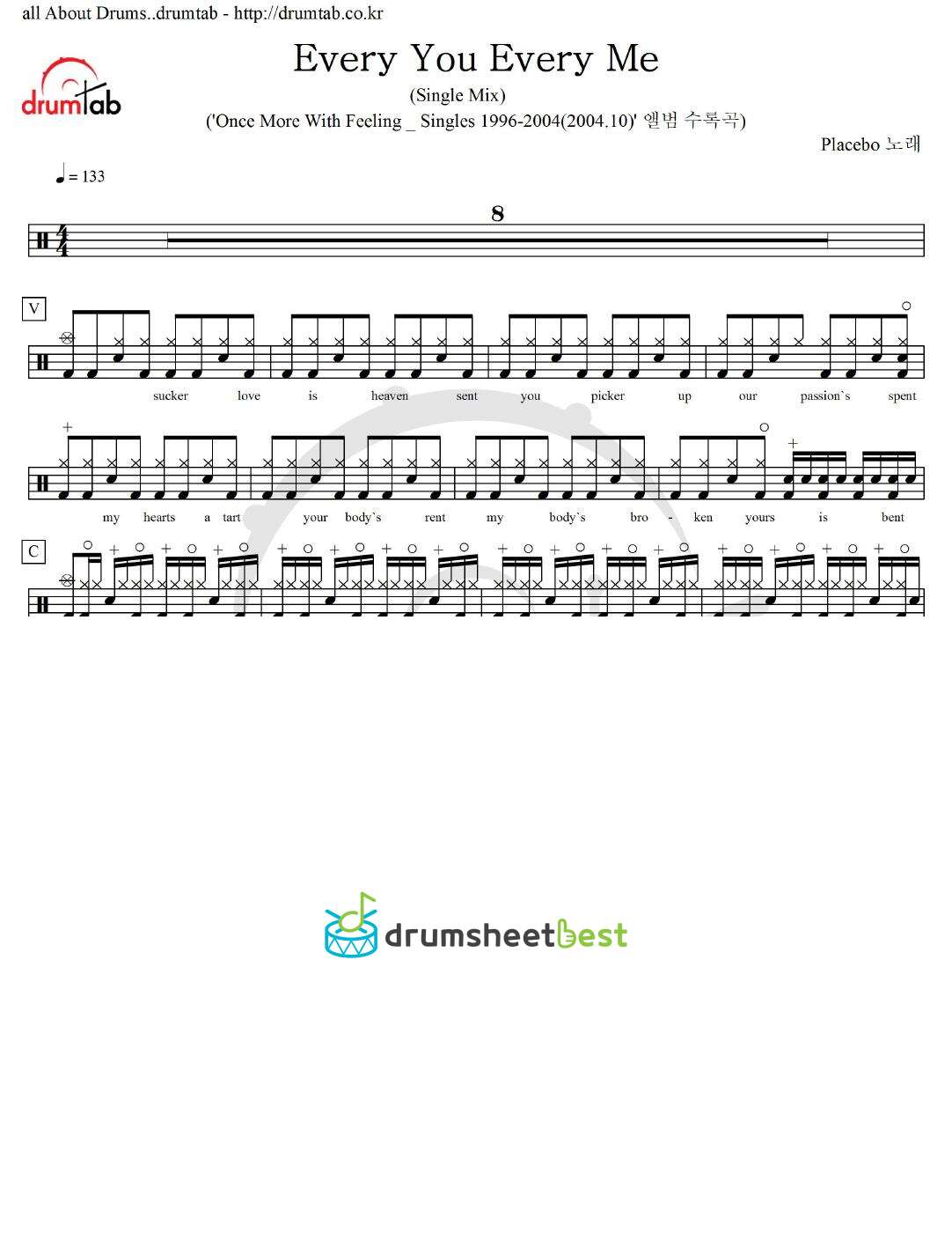 Every You Every Me (Single Mix) preview page 1