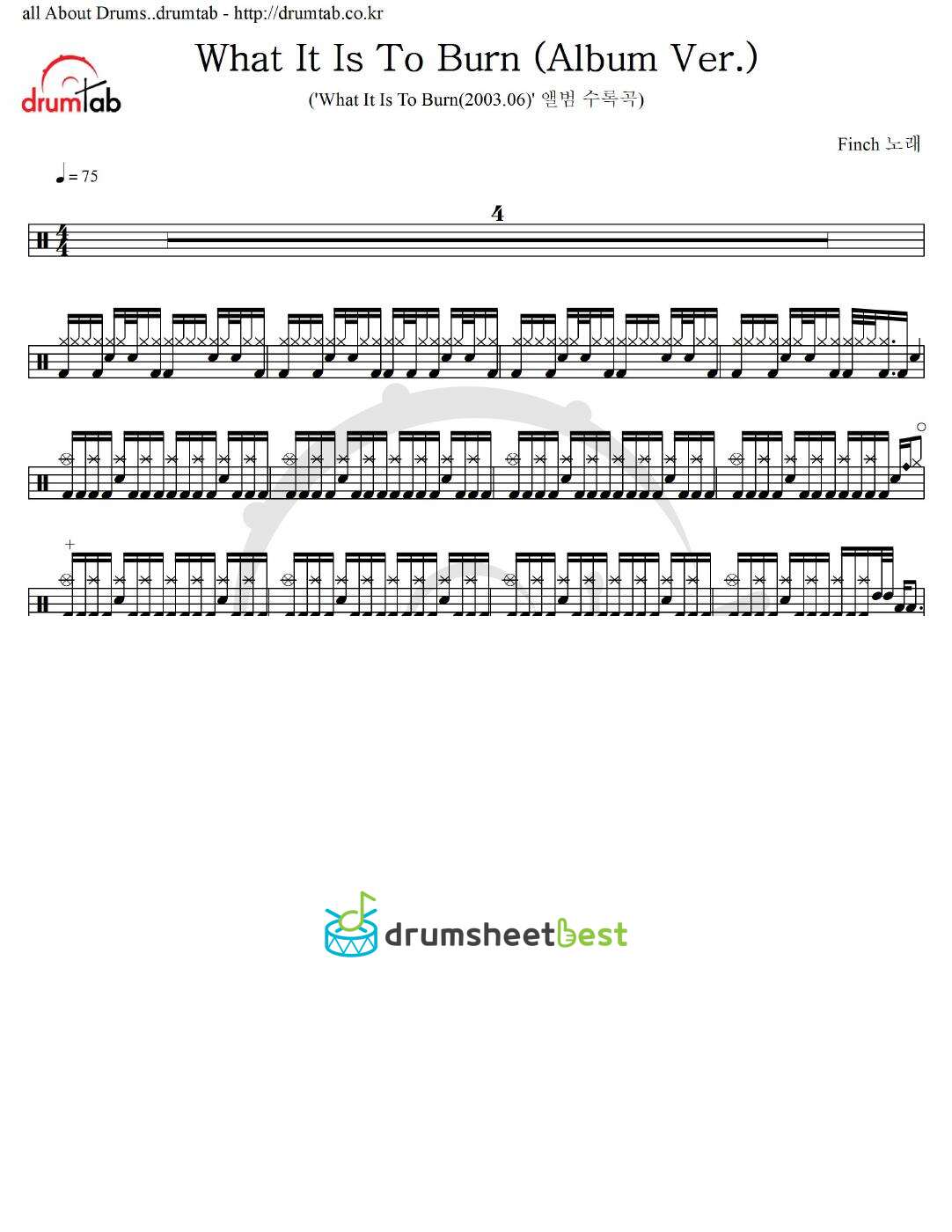 What It Is To Burn (Album Ver.) preview page 1