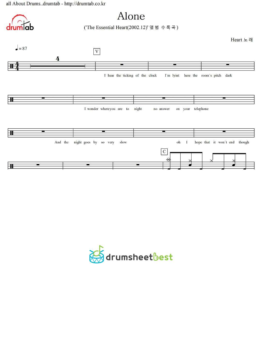 Alone preview page 1