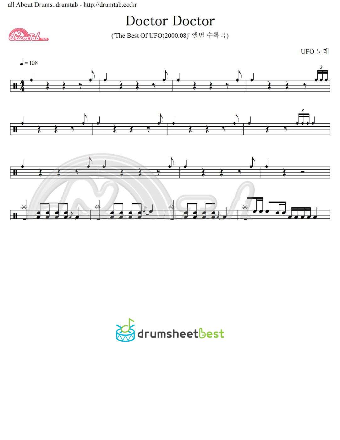 Doctor Doctor preview page 1