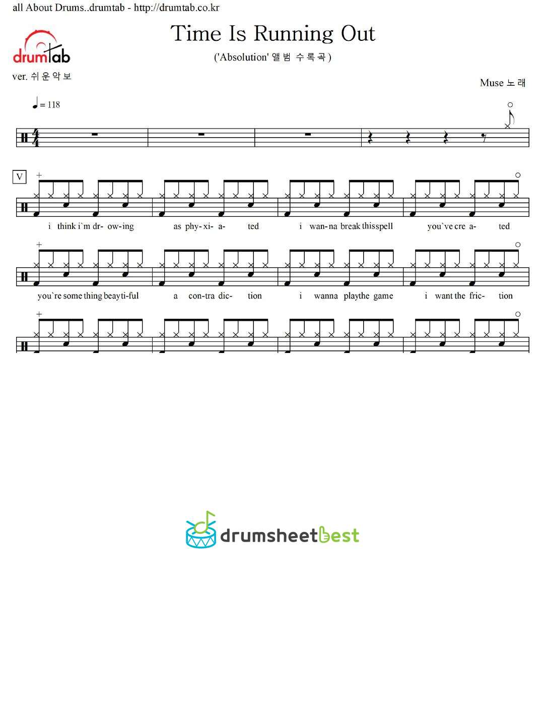 Time Is Running Out preview page 1