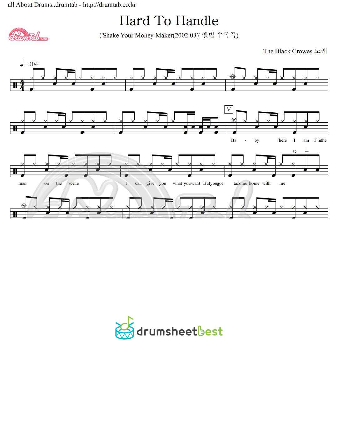 Hard To Handle preview page 1