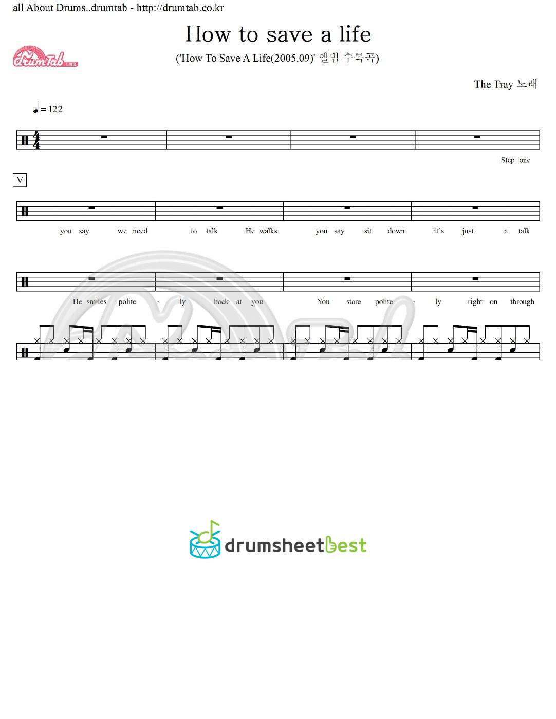 How to save a life preview page 1