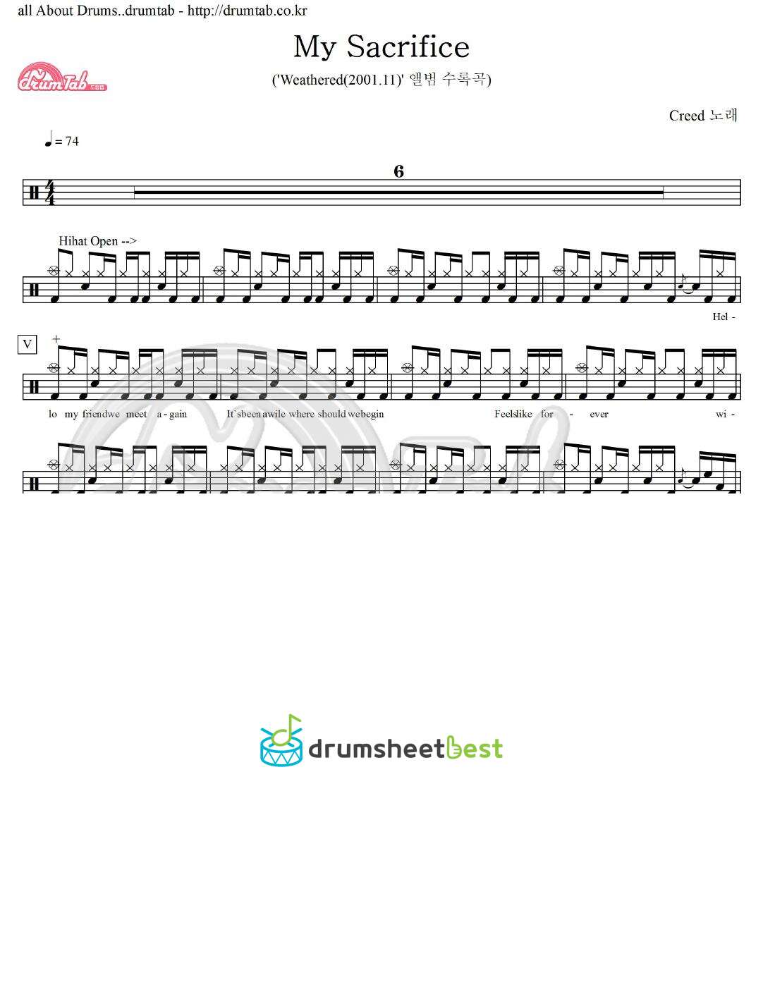 My Sacrifice preview page 1