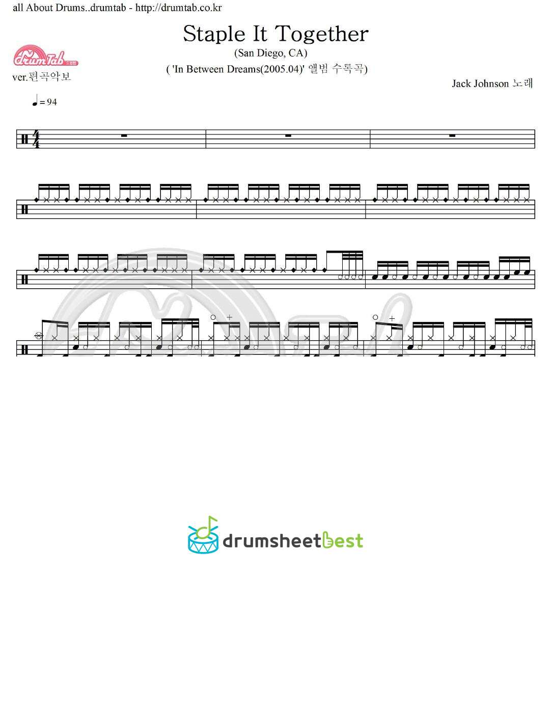 Staple It Together preview page 1