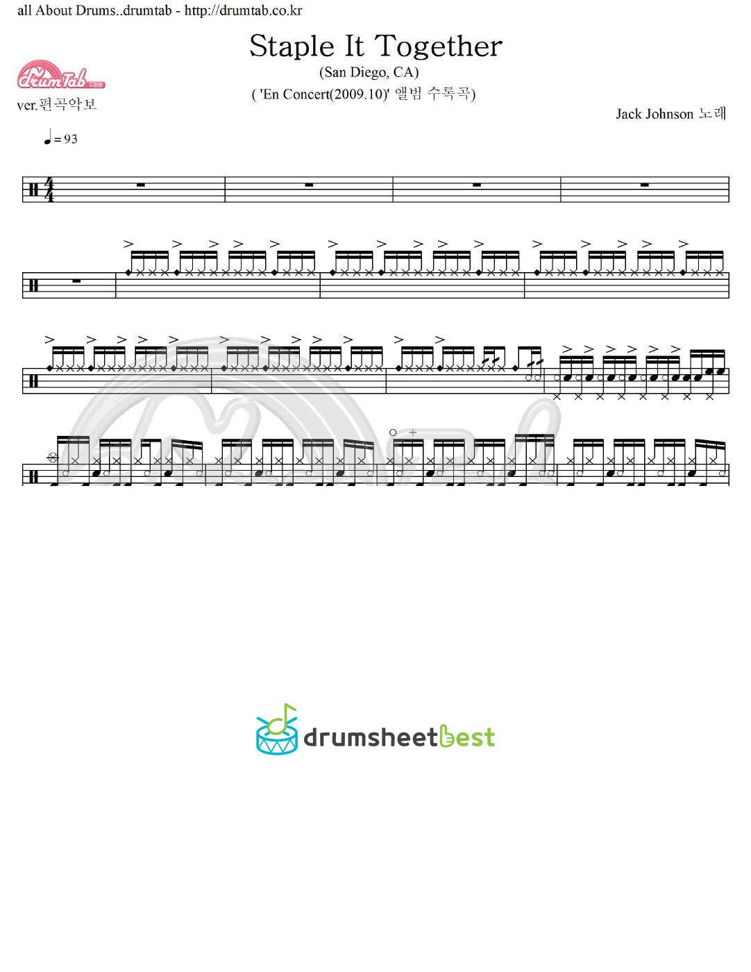 Staple It Together (San Diego, CA) preview page 1