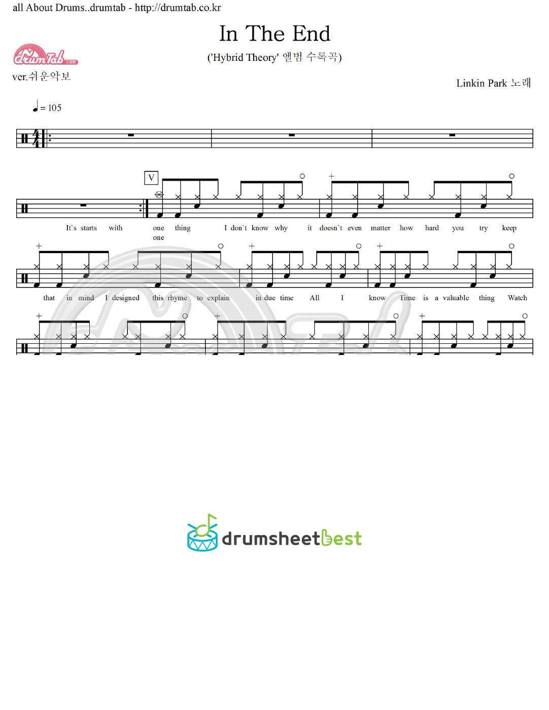 In The End preview page 1