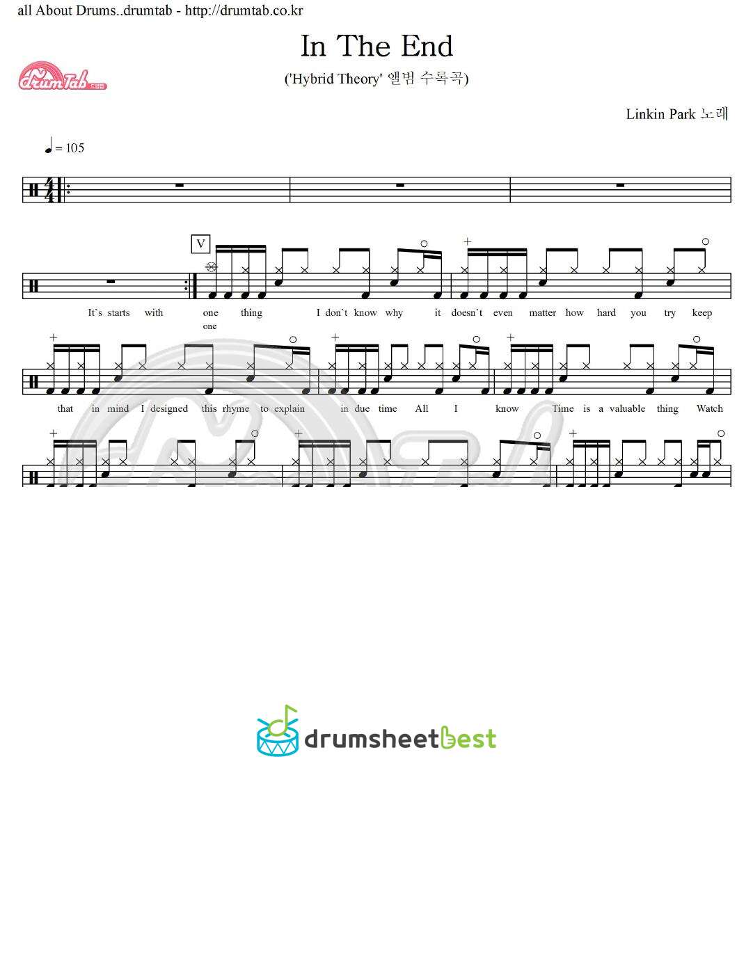 In The End preview page 1