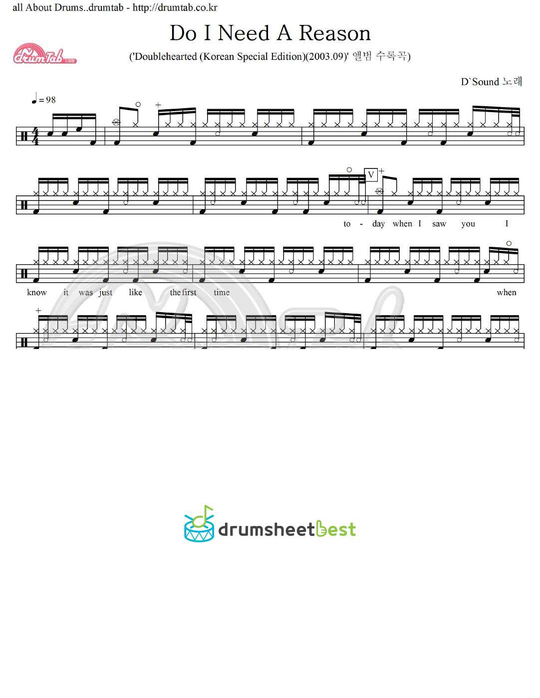 Do I Need A Reason preview page 1