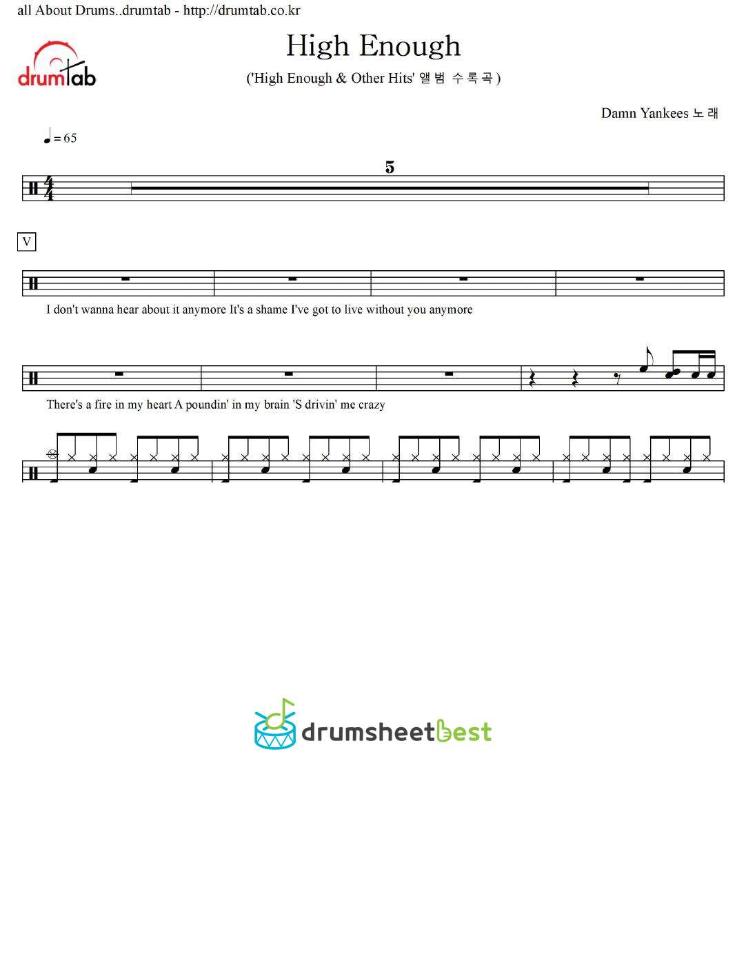 High Enough preview page 1