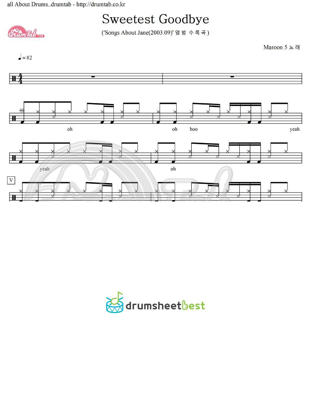 Sweetest Goodbye preview page 1