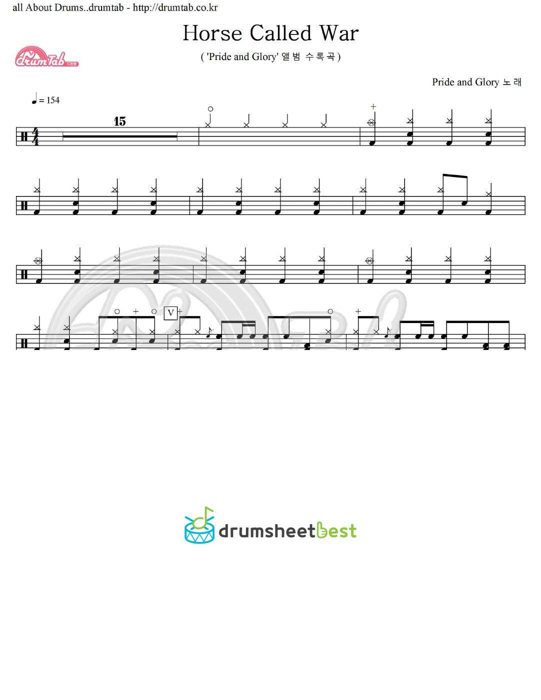 Horse Called War preview page 1