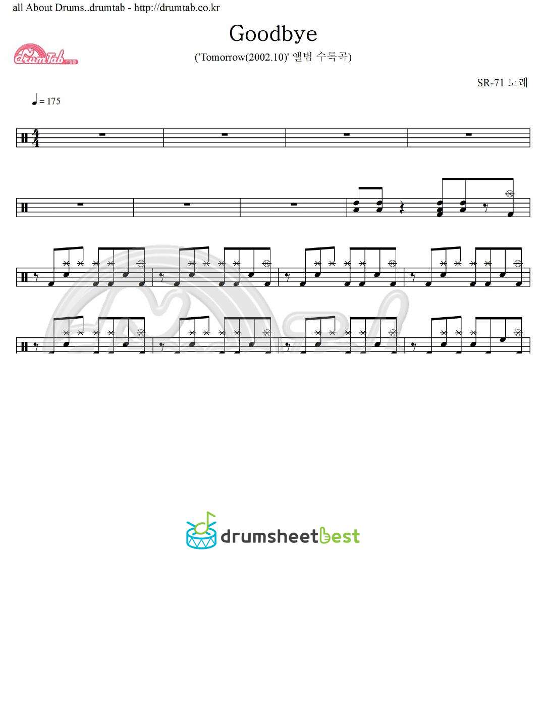 Goodbye preview page 1