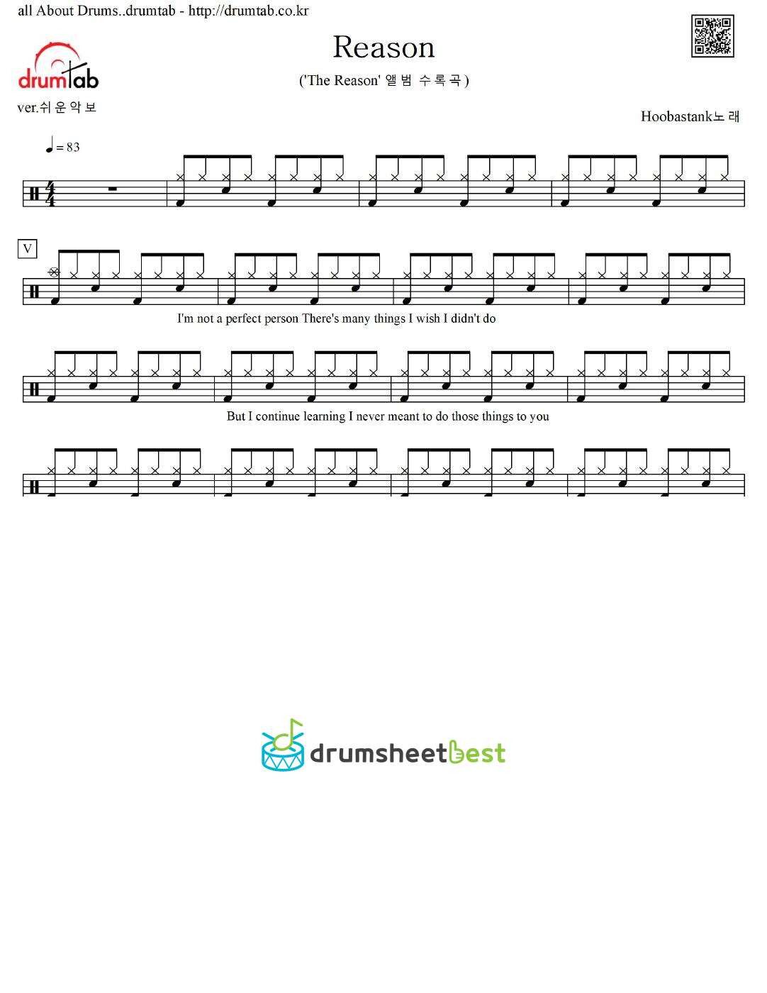 Reason preview page 1