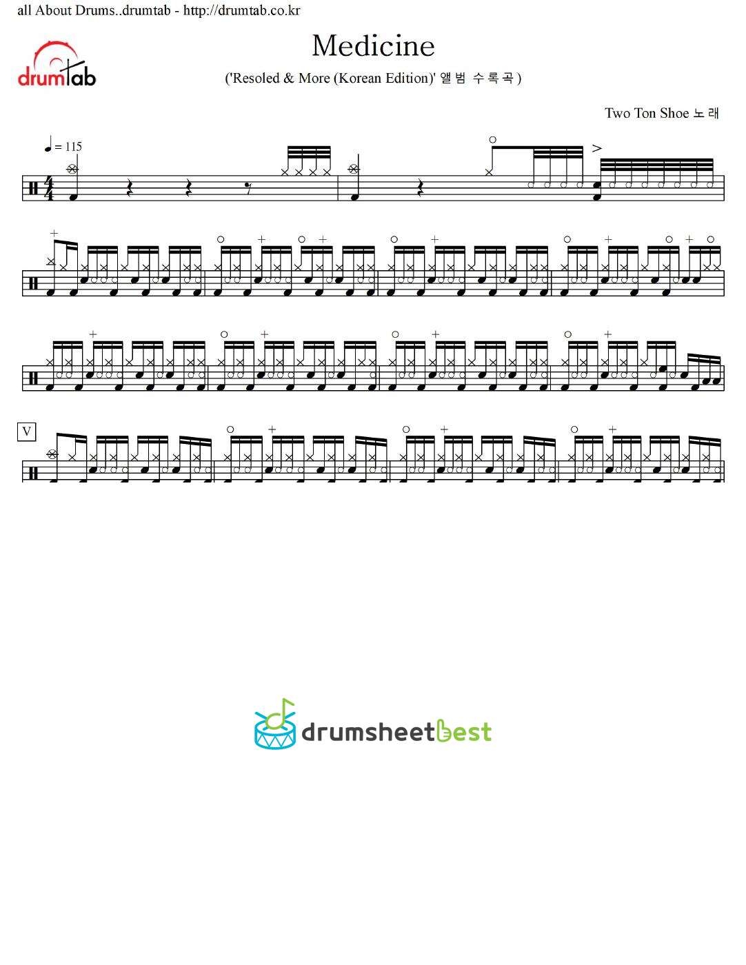 Medicine preview page 1