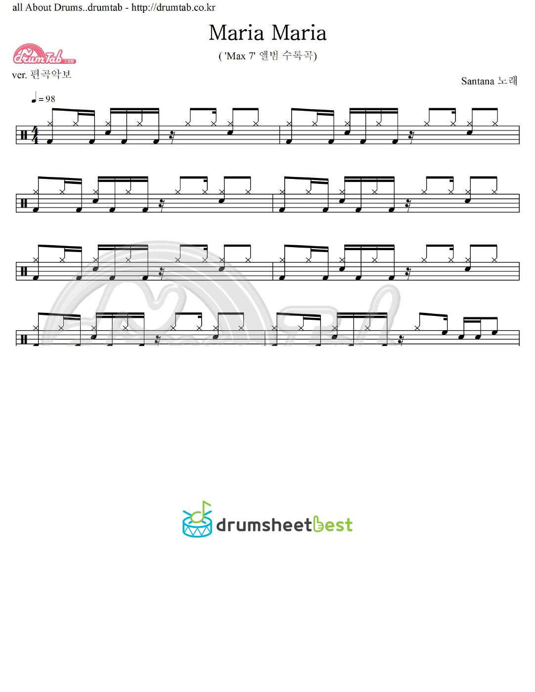 Maria Maria preview page 1