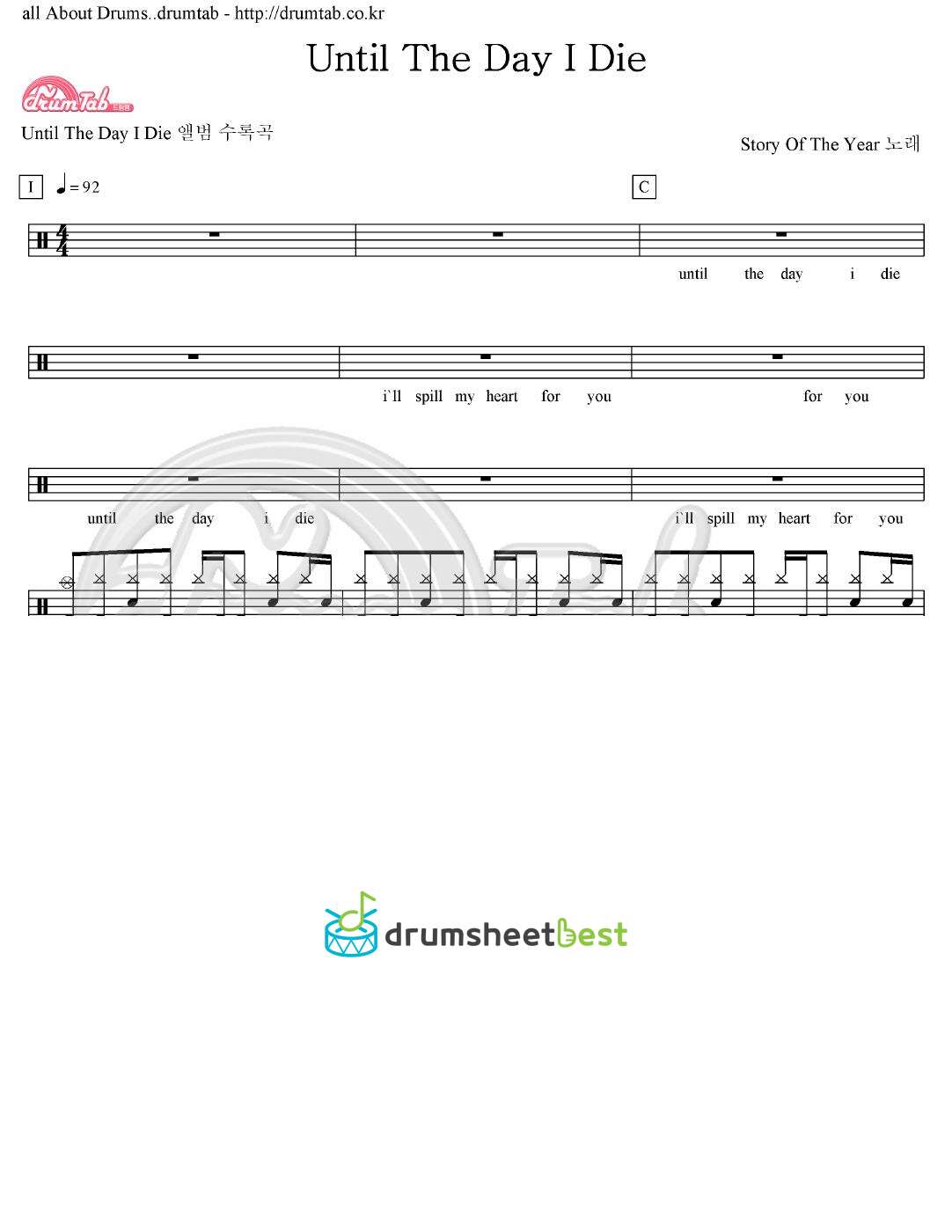 Until The Day I Die preview page 1