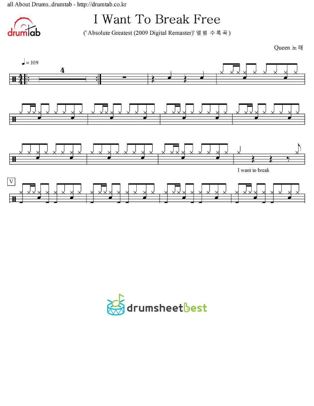 I Want To Break Free preview page 1