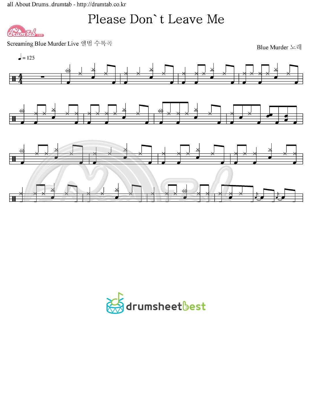 Please Don't Leave Me preview page 1