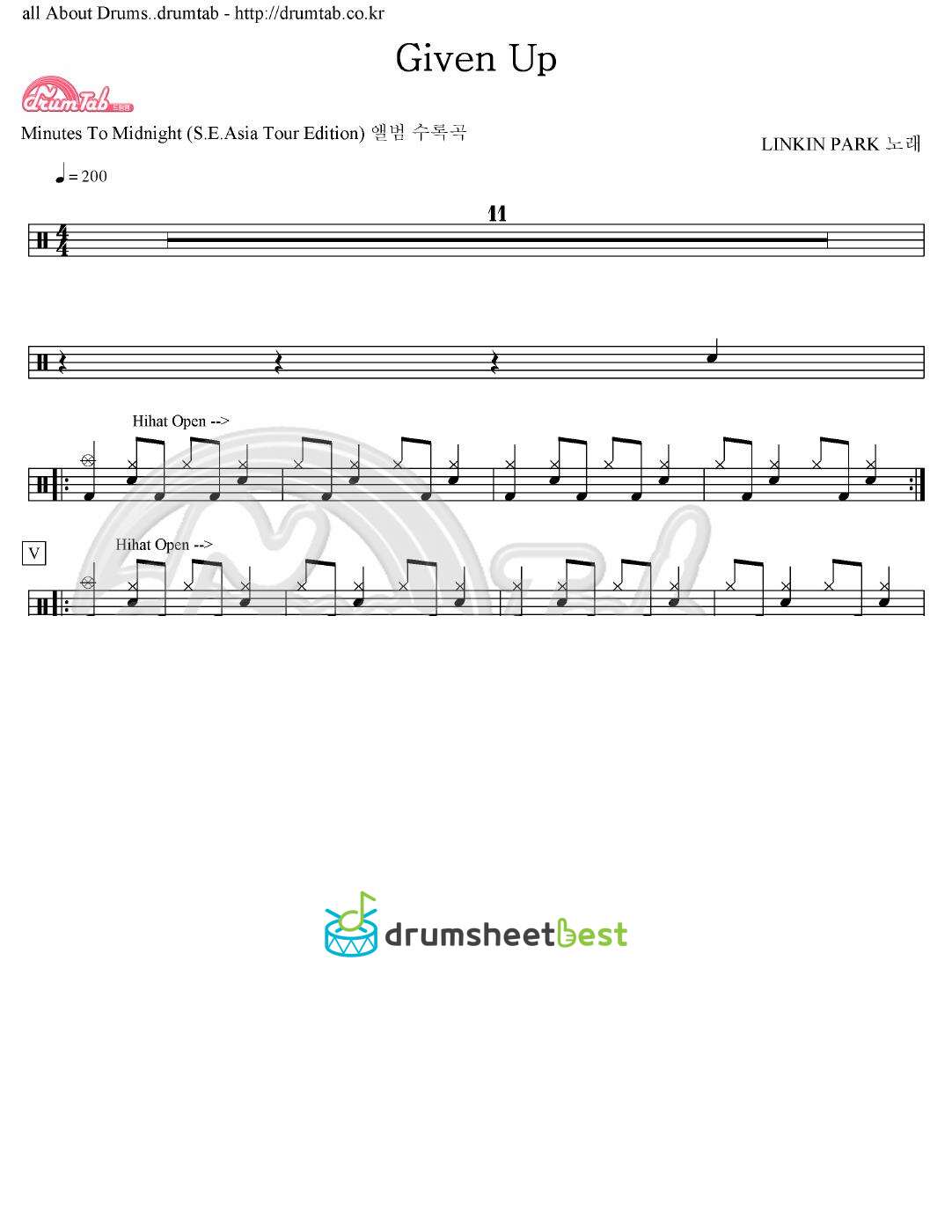 Given Up preview page 1