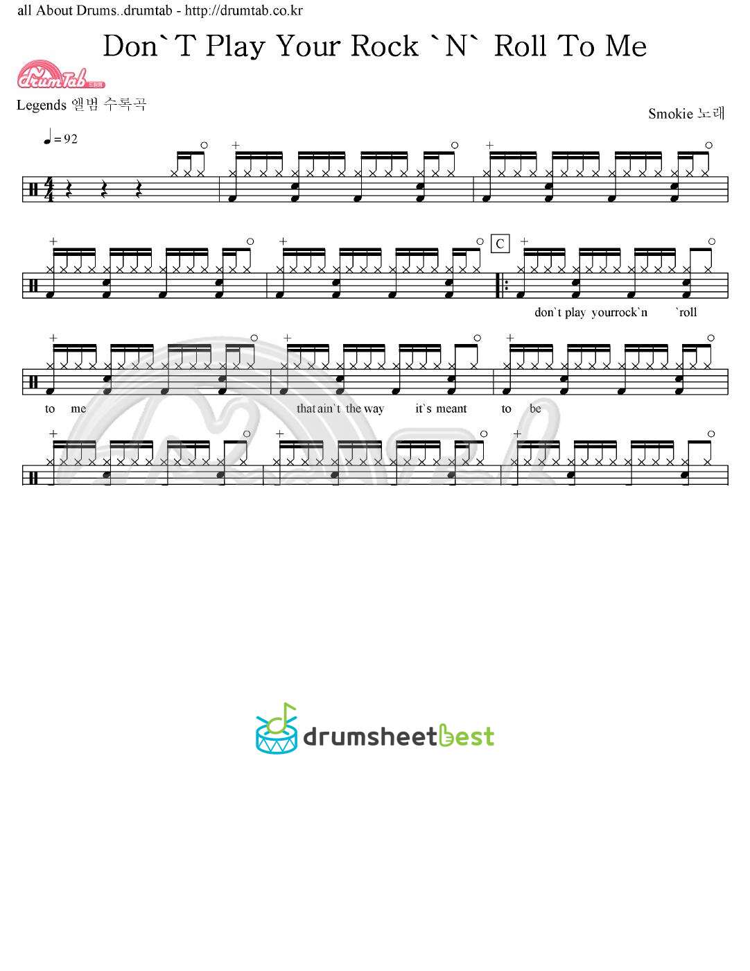 Don'T Play Your Rock 'N' Roll To Me preview page 1