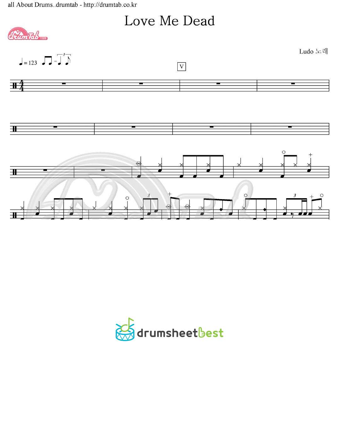 Love Me Dead preview page 1