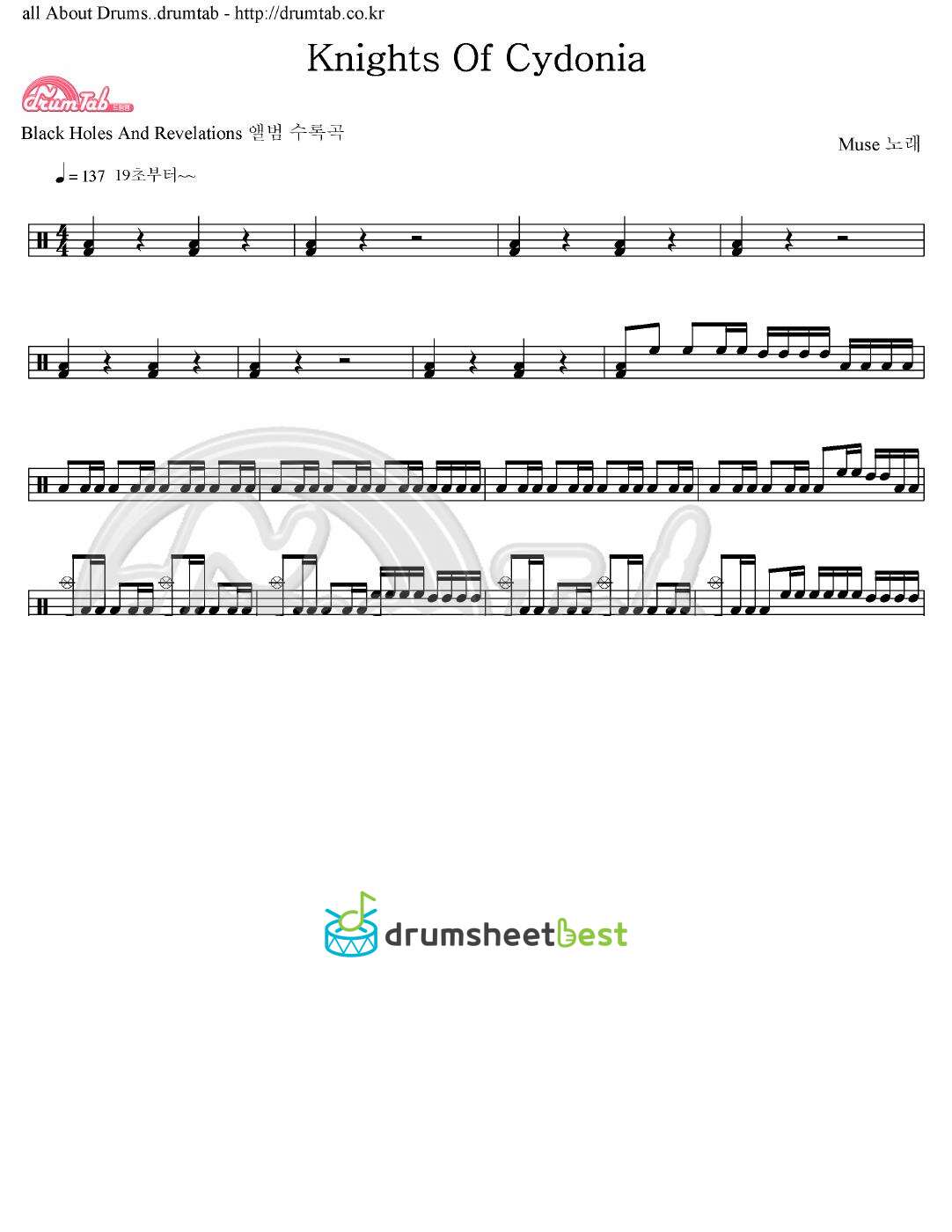 Knights Of Cydonia preview page 1