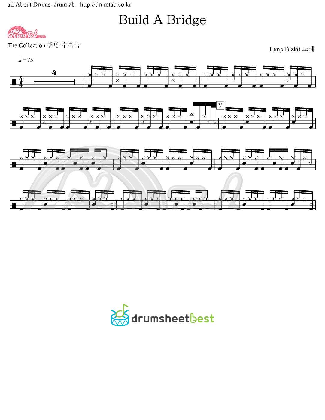 Build A Bridge preview page 1