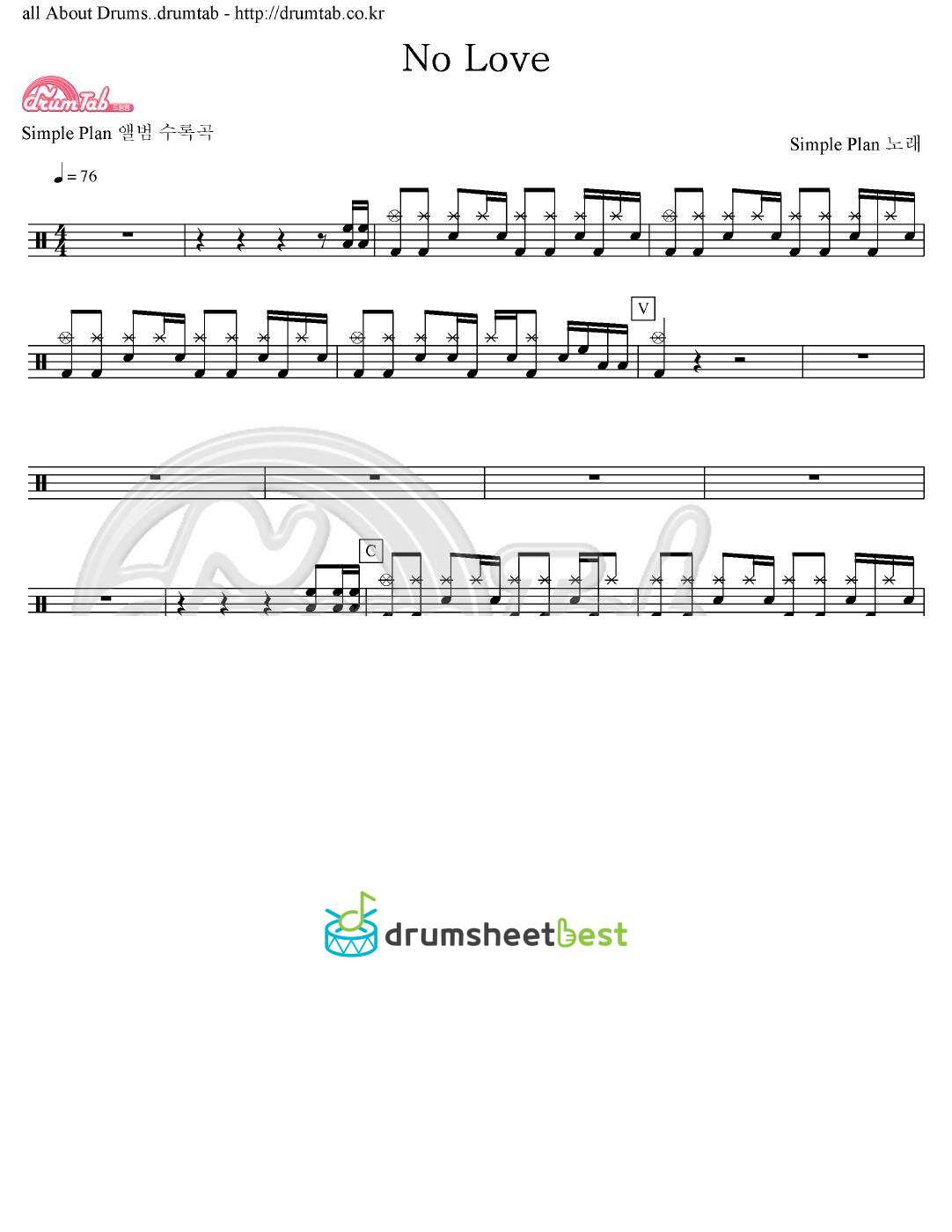 No Love preview page 1