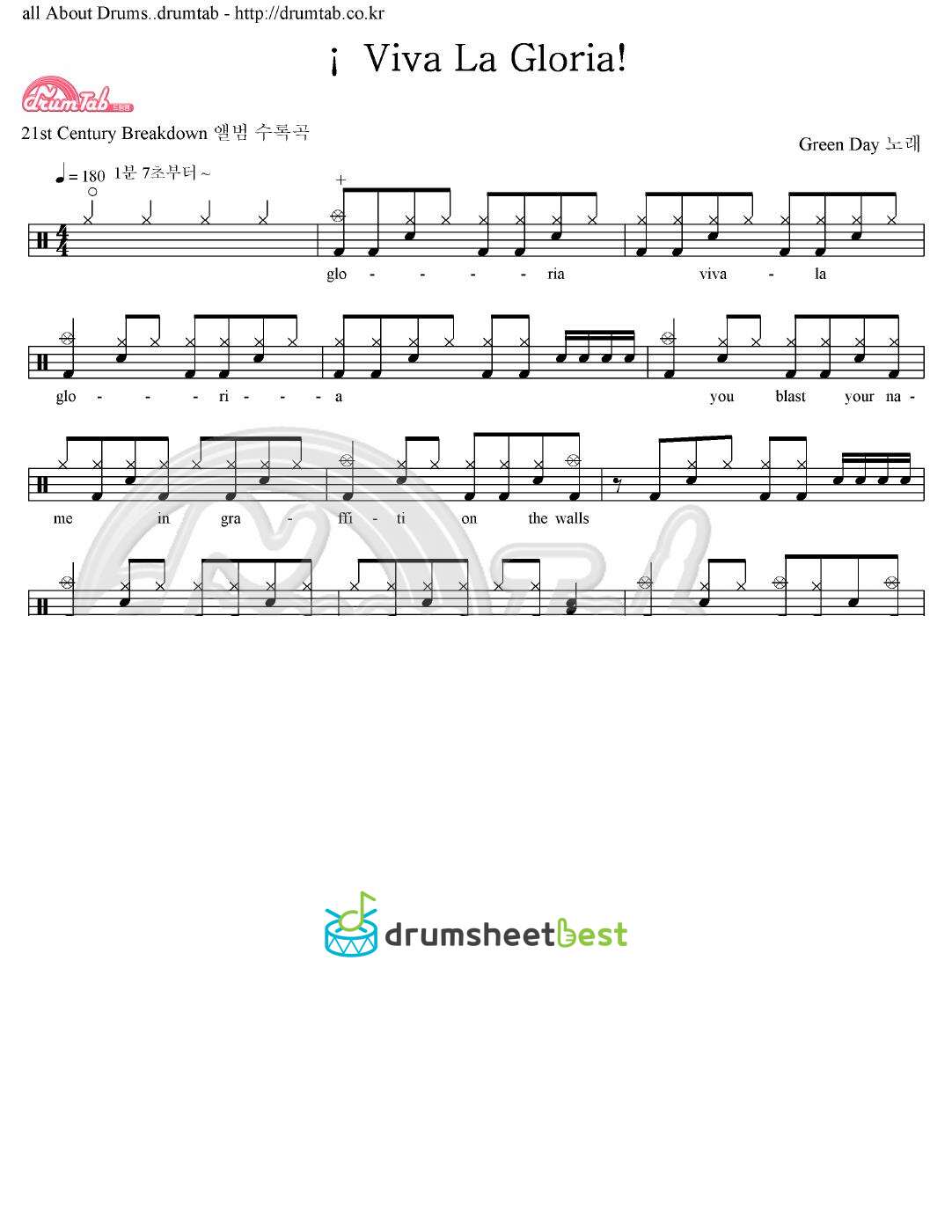 ¡Viva La Gloria! preview page 1